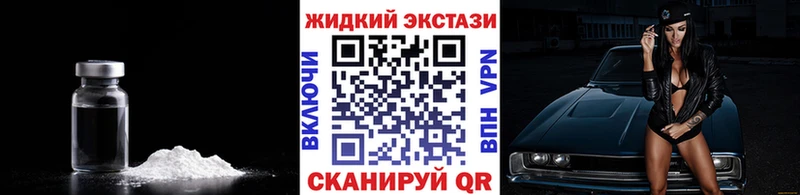 гидра как войти  Усолье  БУТИРАТ BDO 