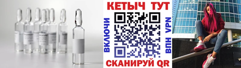 магазин продажи наркотиков  нарко площадка какой сайт  КЕТАМИН ketamine  Усолье 