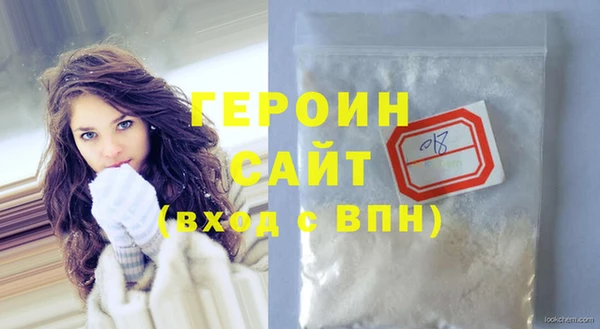 кокаин премиум Няндома