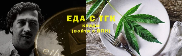 прущая мука Абинск