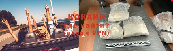 гашик Абаза