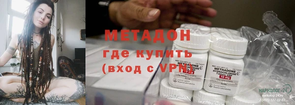 гашик Абаза