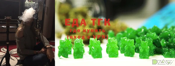 прущая мука Абинск