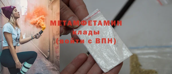 кокаин премиум Няндома