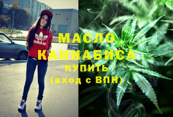мдпв Нягань