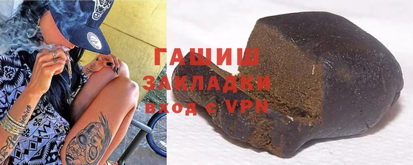 прущая мука Абинск
