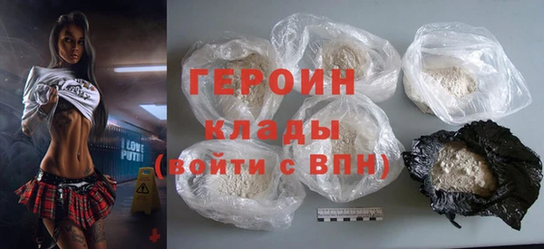 мдпв Нягань