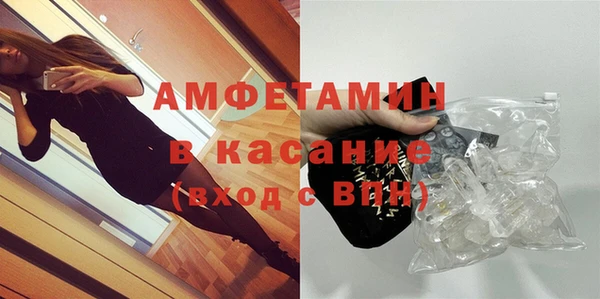 кокаин премиум Няндома