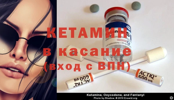 гашик Абаза