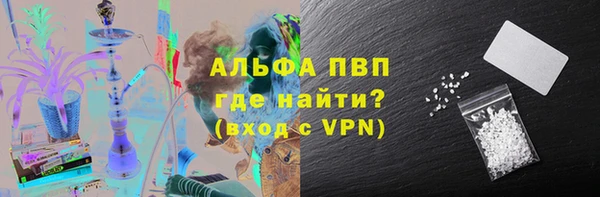 мдпв Нягань
