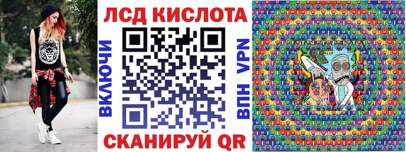 Марки NBOMe 1,8мг  Усолье 